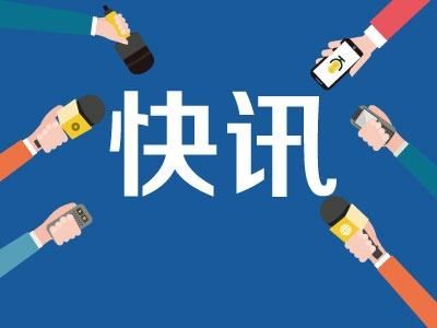 原腾讯优图实验室负责人贾佳亚创业新公司为“思谋科技”，已完成Pre-A轮融资