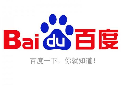 百度推出“有驾”APP，会启用什么域名呢？