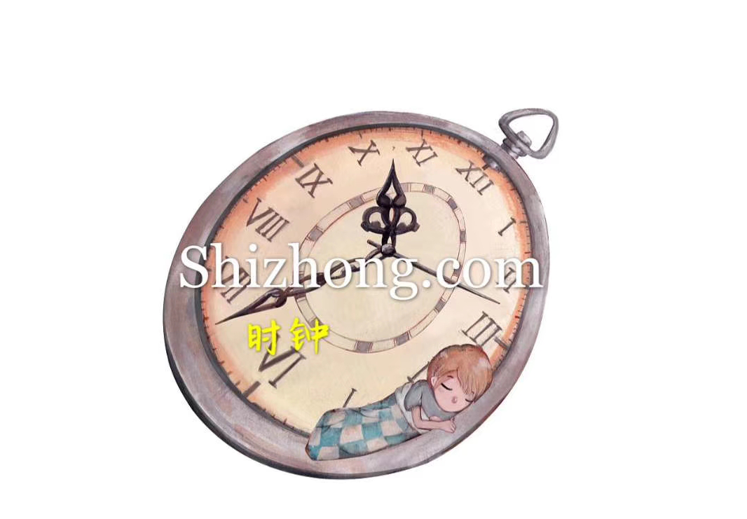 shizhong.com、haikao.com等双拼域名通过有名网成交