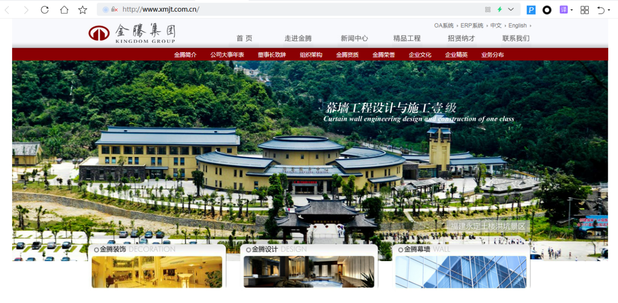 “青菜”75000元被秒，“理念”50000元成交！
