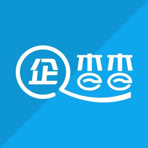 企查查新入qcc.cn，品牌升级再发力！