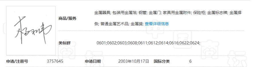 1623995627.png