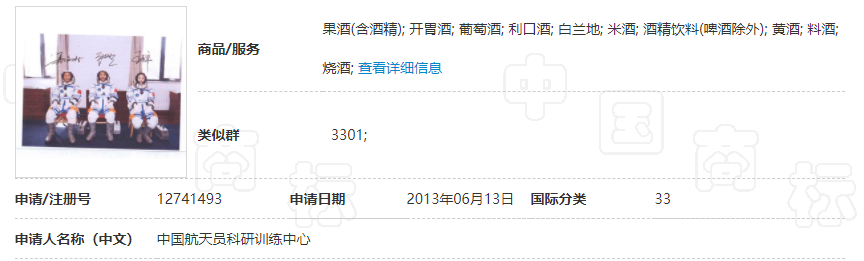 1623995647.png