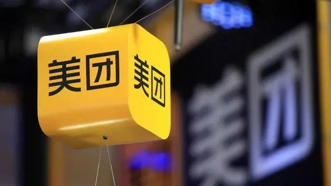 美团注册一起更好相关商标